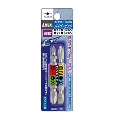 Vỉ 2 mũi vít 2 đầu ANEX AHPM-1326S
