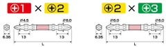 Vỉ 2 mũi vít 2 đầu rồng đỏ ANEX ARPM-2365