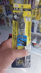 Kìm cá sấu(Kìm2 lỗ)loại mỏng cán trần 200mm TSUNODA S-PL-200