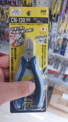 Kìm cắt cạnh 130mm TSUNODA CN-130HGS