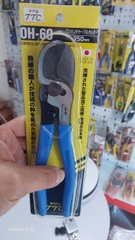 Kìm cắt cáp điện 1 tay 250mm TSUNODA OH-60