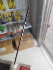 Tô vít bake mini  ANEX No.3510
