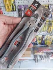 Kìm cắt cường lực lệch tâm AKN-200G Fujiya