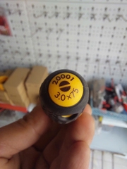 TÔ VÍT CÁN MỀM 3.0x75mm (-) TOLSEN 20001