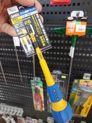 Tô vít cách điện cán tròn ANEX No.7900-6x100