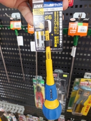 Tô vít cách điện cán tròn ANEX No.7900-6x100