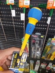 Tô vít cách điện cán tròn ANEX No.7900-6x100