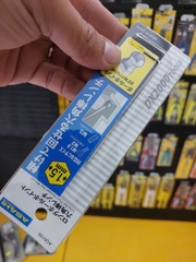 Lục giác chữ L đầu bi 1.5mm  ASAHI AQ0150