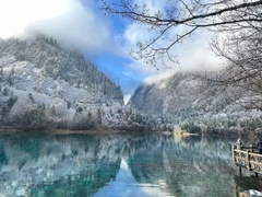 Tour Trung Quốc 6N5Đ:  THIÊN ĐƯỜNG TRƯỢT TUYẾT GIA CÔN SƠN - CỬU TRẠI CÂU