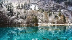 Tour Trung Quốc 6N5Đ:  THIÊN ĐƯỜNG TRƯỢT TUYẾT GIA CÔN SƠN - CỬU TRẠI CÂU