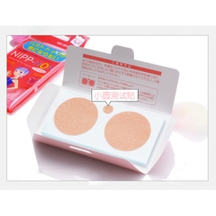 Set 12 miếng dán che ngực NIPP
