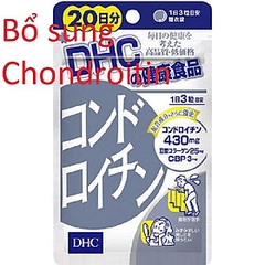 Viên uống sụn vi cá mập DHC Chondroitin 20 ngày gói 60 viên