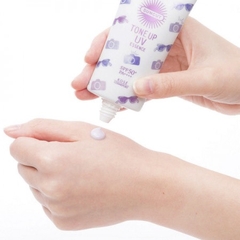 Kem chống nắng Kose Suncut Tone Up UV Essence Waterproof SPF 50+ PA++++ 80g