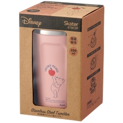 Cốc cà phê giữ nhiệt 350ml POOH