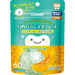 Kẹo ngậm chống sâu răng Combi Teteo cho bé từ 1.5 tuổi gói 60 viên (5 vị) (Dưa lưới)
