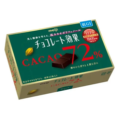 Socola Meiji Effect Cacao 72% hộp 75g