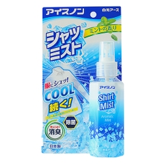 Xịt lạnh quần áo hakugen earth ice non 100ml (hương bạc hà mát lạnh)