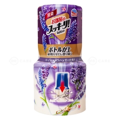 HỘP LÀM THƠM PHÒNG EARTH SUKKI-RI HƯƠNG LAVENDER