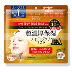 MẶT NẠ SIÊU DƯỠNG ẨM VÀ CHỐNG LÃO HÓA DA EX CLEAR TURN