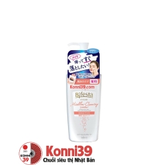 Nước tẩy trang Bifesta Micellar Cleansing Water chai 400ml (3 loại) (Da nhạy cảm)