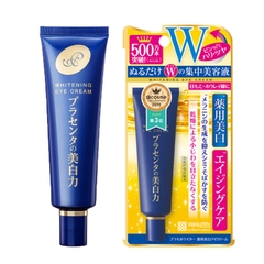 Kem dưỡng mắt Meishoku Whitening Eye Cream trị thâm và nhăn mắt 30g
