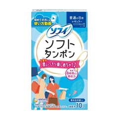 Tampon Unicharm Charm Soft Mini 10 (Xanh dương)