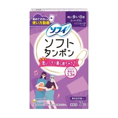 Tampon Unicharm Charm Soft Mini 7 (Tím)