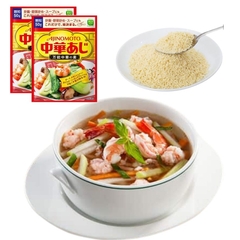 Hạt nêm tôm, rau củ Ajinomoto 50g
