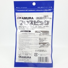 Chỉ kẽ răng Okamura 50 chiếc