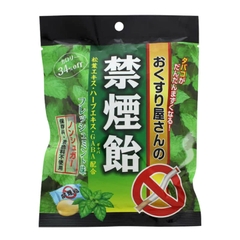 Kẹo ngậm cai thuốc lá Kusuriya bạc hà Nhật Bản 70g