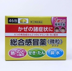 Bột cảm cúm cho bé Taisho Gold từ 1 tuổi hộp 46 gói