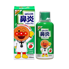 Siro Muhi Cho Bé 120ml (4 loại) (Xanh lá - sổ mũi)
