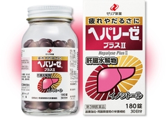 Viên uống bổ gan Liver Hydrolysate 180 viên