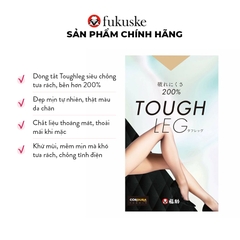 Quần tất Fukuske - Tough Leg - Thoải mái ML/535 - đen