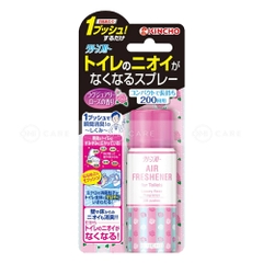 XỊT KHỬ MÙI PHÒNG VỆ SINH KINCHO HƯƠNG HOA HỒNG