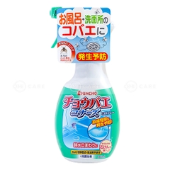 CHAI XỊT KHỬ MÙI VÀ ĐUỔI RUỒI CỐNG KINCHO HƯƠNG XÀ BÔNG THƠM