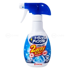 NƯỚC TẨY RỬA BỒN CẦU VỚI VÒI XỊT ĐA NĂNG KINCHO