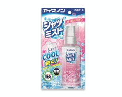 Xịt lạnh quần áo hakugen earth ice non 100ml (hương xà bông)