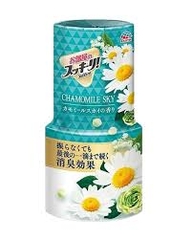 Hộp làm thơm phòng Asu Earth Sukki-ri 400ml - Hương hoa cúc la mã