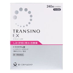 Viên uống trị nám Transino Whitening EX trắng da hộp 240 viên