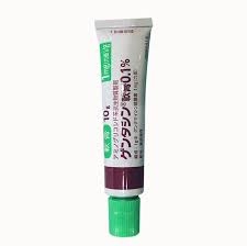 Kem trị sẹo Gentacin 10g