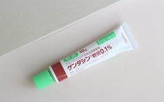 Kem trị sẹo Gentacin 10g