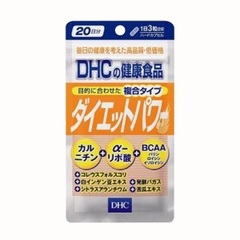 Viên uống giảm cân DHC Diet Power 20 ngày gói 60 viên