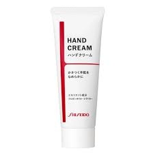 Kem dưỡng tay Shiseido N làm mềm mịn, ngăn ngừa nứt nẻ tay tuýp 80g