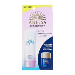 Set kem chống nắng Anessa SPF50+ PA++++ 90g dạng gel - dưỡng sáng, nâng tông da + serum 12ml