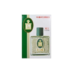 Viên ngậm giảm ho chống say tàu xe Jintan Silver lọ 3250 viên