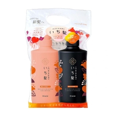 Dầu gội xả Ichikami Kracie chai 480ml mẫu mới 2023 (túi nylon set 2) (Cam - Dưỡng ẩm, phục hồi hư tổn)