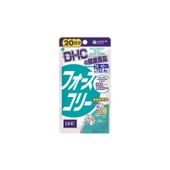 Viên uống axit lactic DHC hỗ trợ tiêu hóa 20 ngày gói 20 viên
