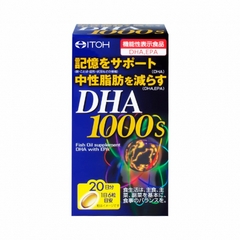 Viên uống bổ não ITOH bổ sung DHA 1000s hộp 120 viên