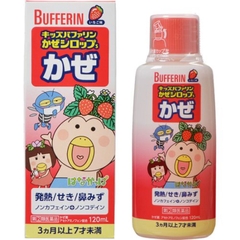 Siro thảo dược Bufferin cho bé từ 3 tháng tuổi 120ml (5 loại) (Dâu - Trị cảm cúm ho khan tắc mũi)